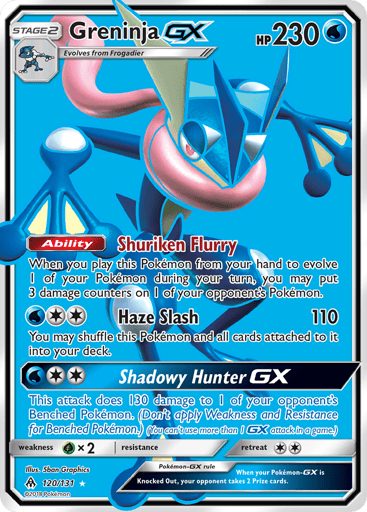 Greninja-GX - Forbidden Light 120