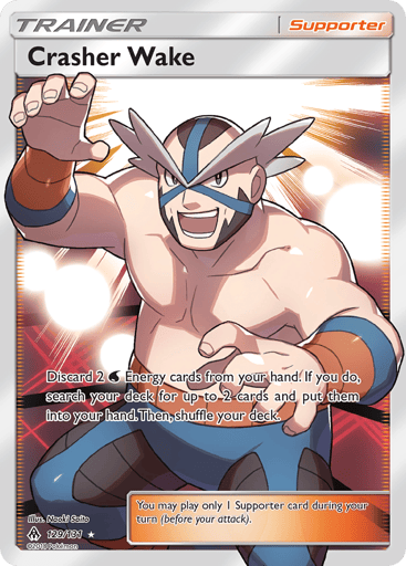 Crasher Wake - Forbidden Light 129