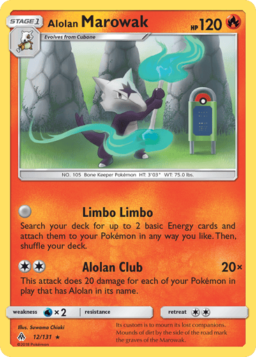Alolan Marowak - Forbidden Light 12