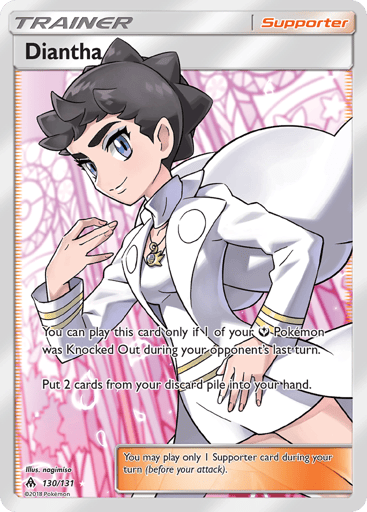 Diantha - Forbidden Light 130