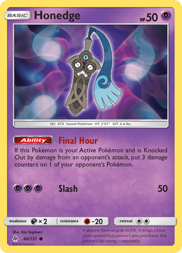 Honedge - Forbidden Light 46