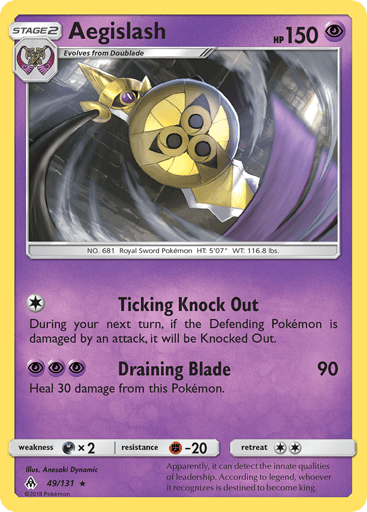 Aegislash - Forbidden Light 49