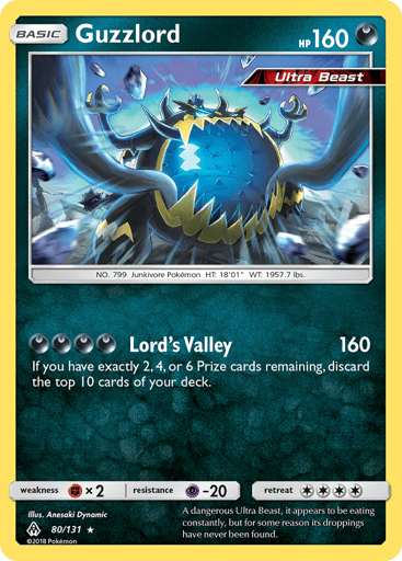 Guzzlord - Forbidden Light 80