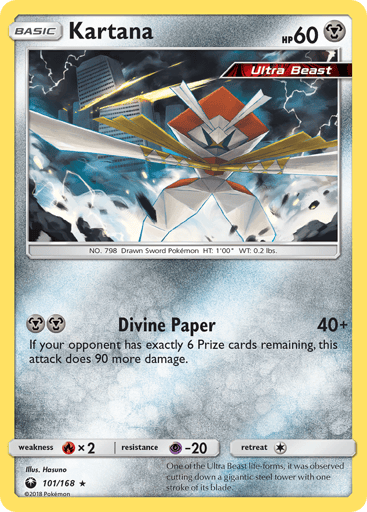 Kartana - Celestial Storm 101
