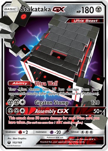 Stakataka-GX - Celestial Storm 102
