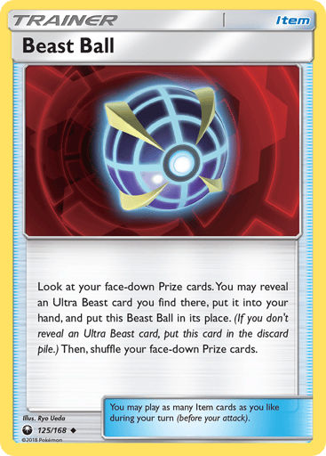 Beast Ball - Celestial Storm 125