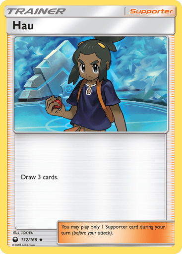 Hau - Celestial Storm 132