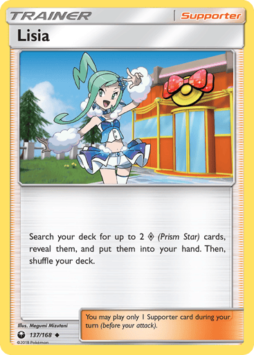 Lisia - Celestial Storm 137