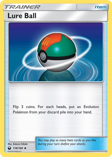 Lure Ball - Celestial Storm 138