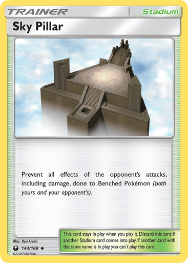 Sky Pillar - Celestial Storm 144
