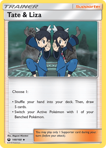 Tate & Liza - Celestial Storm 148
