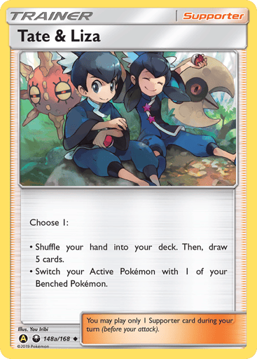 Tate & Liza - Celestial Storm 148a