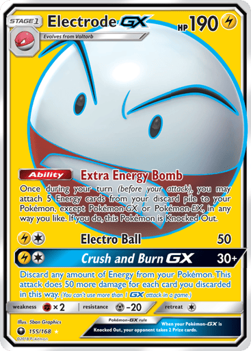 Electrode-GX - Celestial Storm 155