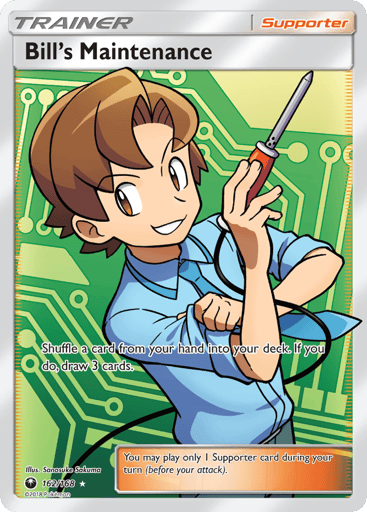 Bill's Maintenance - Celestial Storm 162