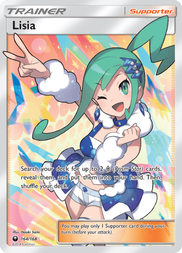Lisia - Celestial Storm 164