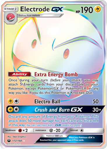 Electrode-GX - Celestial Storm 172