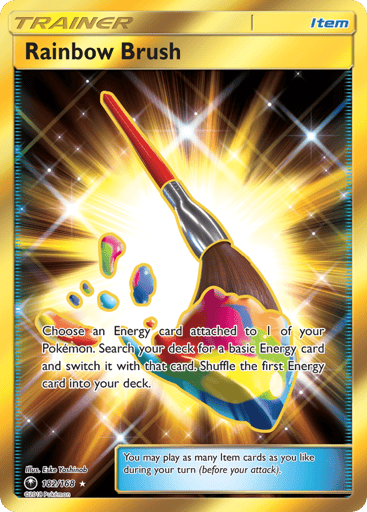 Rainbow Brush - Celestial Storm 182