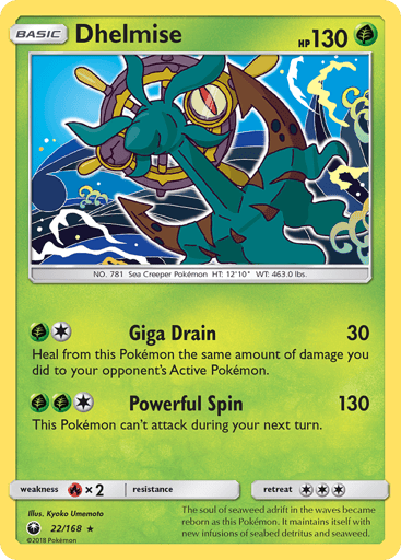 Dhelmise - Celestial Storm 22