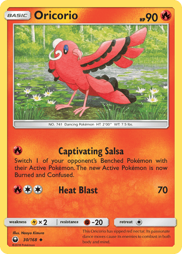 Oricorio - Celestial Storm 30