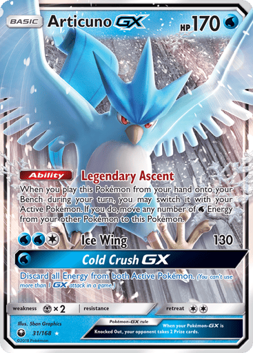 Articuno-GX - Celestial Storm 31