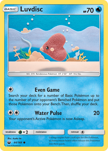 Luvdisc - Celestial Storm 44