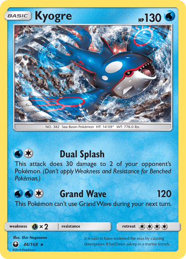 Kyogre - Celestial Storm 46