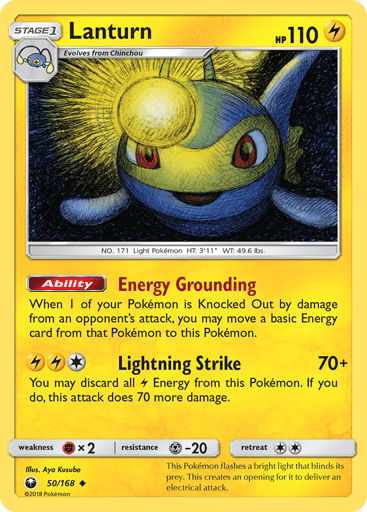 Lanturn - Celestial Storm 50