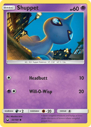 Shuppet - Celestial Storm 63