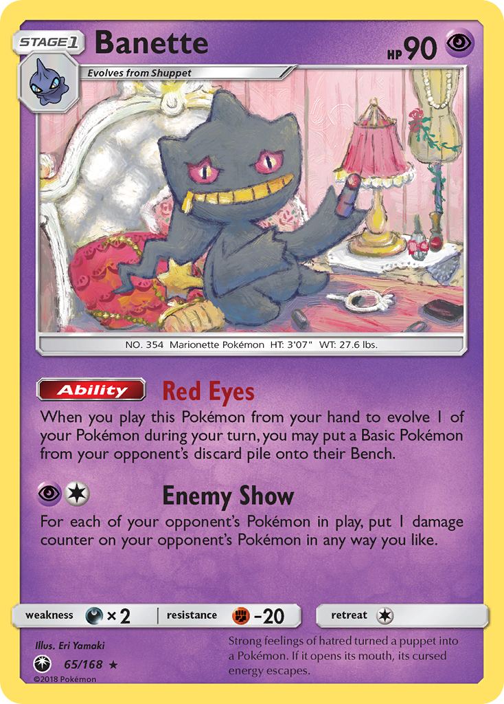 Banette – Celestial Storm 65/168 Pokémon card