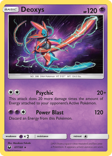Deoxys - Celestial Storm 67