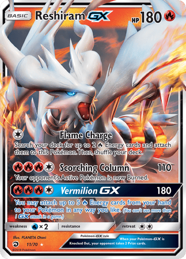 Reshiram-GX - Dragon Majesty 11