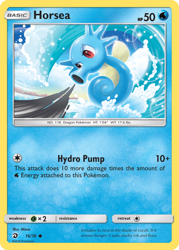 Horsea - Dragon Majesty 16