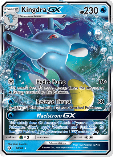 Kingdra-GX - Dragon Majesty 18