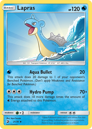 Lapras - Dragon Majesty 21