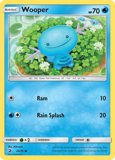 Wooper - Dragon Majesty 25