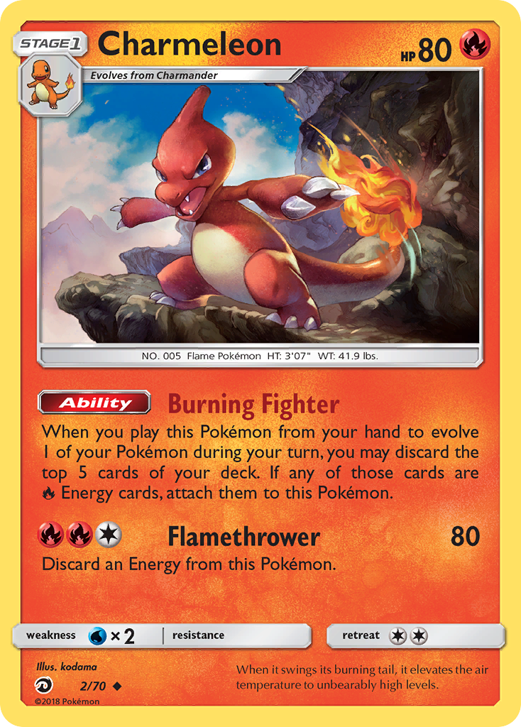 Charmeleon – Dragon Majesty 2/70 Pokémon card