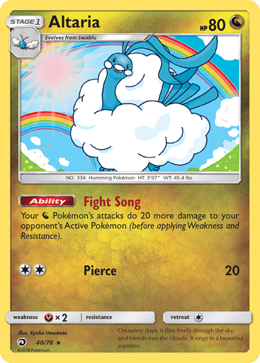 Altaria - Dragon Majesty 40