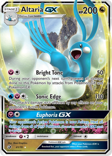 Altaria-GX - Dragon Majesty 41