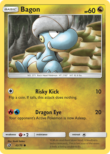 Bagon - Dragon Majesty 42