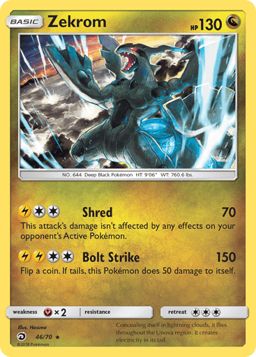Zekrom - Dragon Majesty 46
