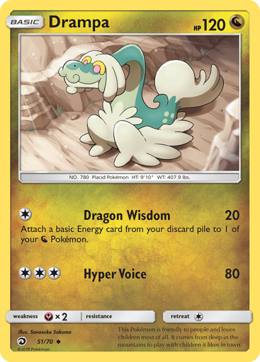Drampa - Dragon Majesty 51