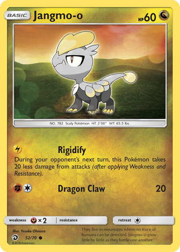 Jangmo-o - Dragon Majesty 52