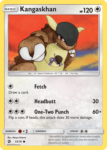 Kangaskhan - Dragon Majesty 55