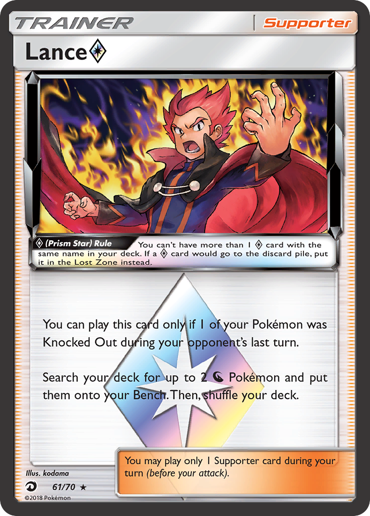Lance ◇ – Dragon Majesty 61/70 Pokémon card