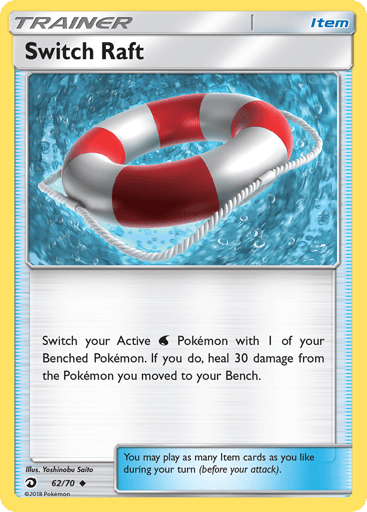 Switch Raft - Dragon Majesty 62