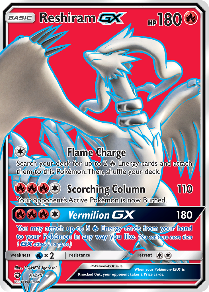 Reshiram-GX – Dragon Majesty 65/70 Pokémon card