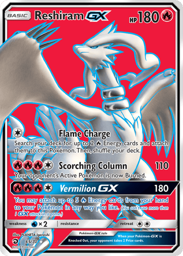 Reshiram-GX - Dragon Majesty 65