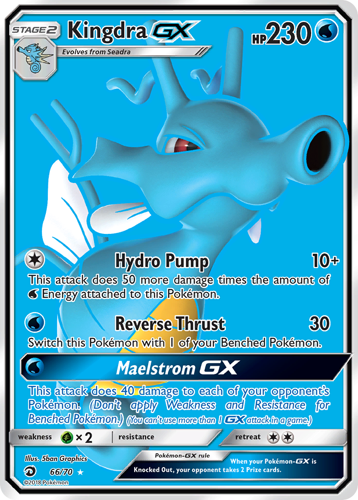 Kingdra-GX – Dragon Majesty 66/70 Pokémon card