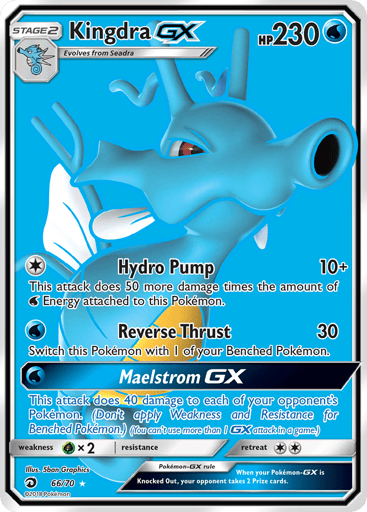 Kingdra-GX - Dragon Majesty 66