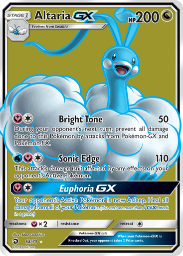 Altaria-GX - Dragon Majesty 68
